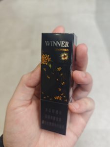 Winner(金桂)相册 
