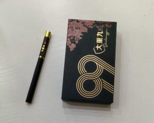 云烟(大重九黑金久仰)相册 