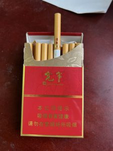 宽窄(醇香中支)相册 