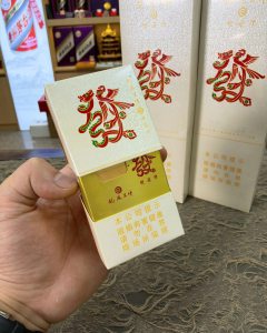 龙凤呈祥(硬道理)