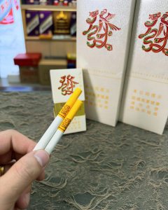 龙凤呈祥(硬道理)