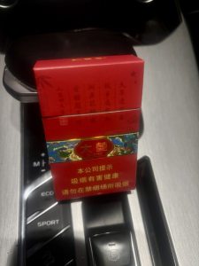 红双喜(大喜)