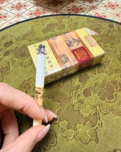 利群(软富春山居)