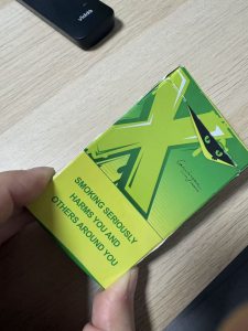贵烟(X青柠爆珠)
