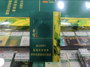 金圣(青语)