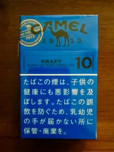 骆驼(CRAFT10mg日版)