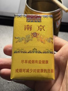 南京(软九五)相册 