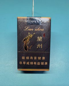 兰州(软珍品)相册 