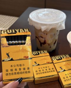 贵烟(行者细支)相册 