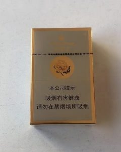 芙蓉王(硬)相册 