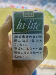 喜力(软蓝17mg日版)