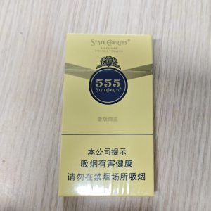 三五(老版细支)