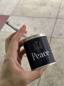 无嘴和平(罐装)