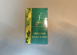 金圣(青语)