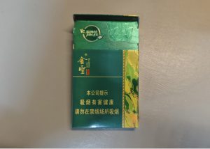 金圣(青语)