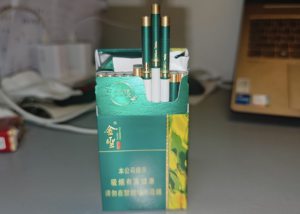 金圣(青语)