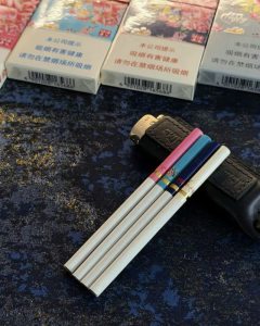 黄金叶(洛阳牡丹细支HAPPY)