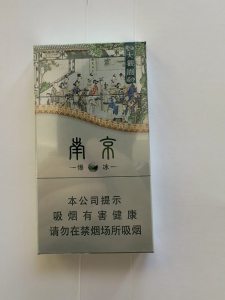 南京(大观园爆冰)