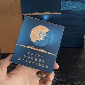 七匹狼(山海福见)