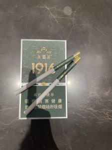 黄鹤楼(见山3mg)