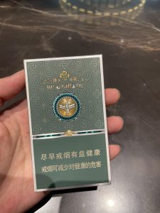 黄鹤楼(见山3mg)