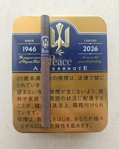 和平(铁盒2026限定版)相册 