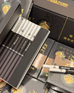 芙蓉王(锦绣世纪黑3mg)