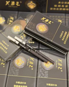 芙蓉王(锦绣世纪黑3mg)
