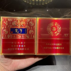 宽窄(五粮浓香)