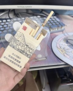 真龙(起源细支)