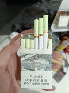 钻石(大好河山)