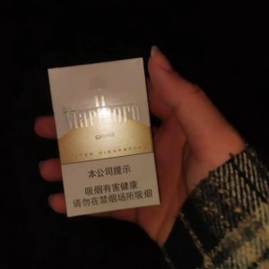 万宝路(硬白金)
