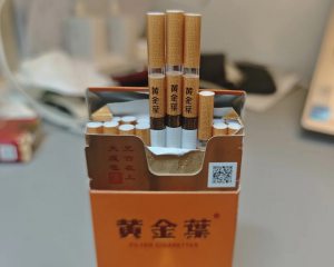 黄金叶(大成细支)
