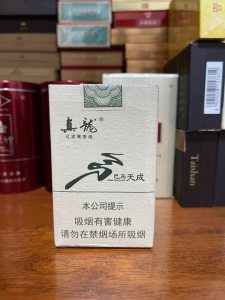 真龙(巴马天成)