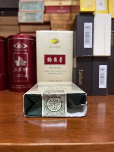 真龙(巴马天成)
