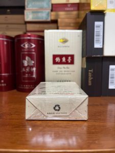 真龙(巴马天成)