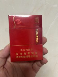 苏烟(五星红中)