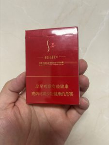 苏烟(五星红中)