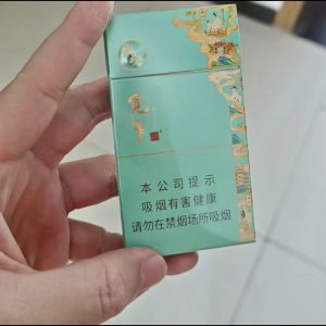 娇子(宽窄东坡细支)