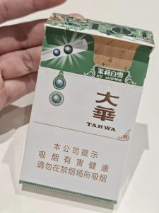 大华(茉莉白雪)