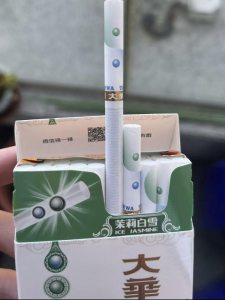 大华(茉莉白雪)
