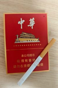 中华(金中支)