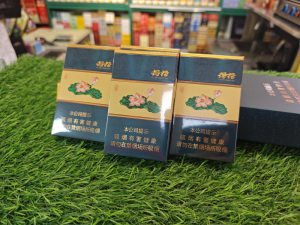 钻石(荷花小雅细支)相册 