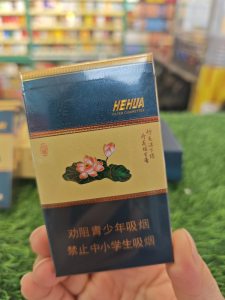 钻石(荷花小雅细支)相册 