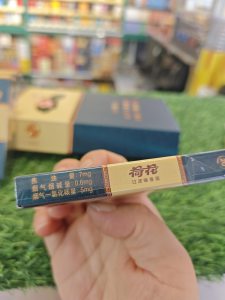 钻石(荷花小雅细支)相册 