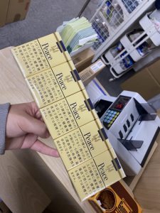 和平(软黄日税版)相册 