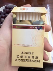 钻石尚风细支相册 
