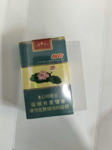 钻石软荷花相册 