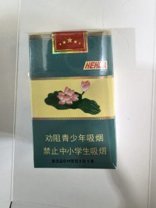 钻石软荷花相册 