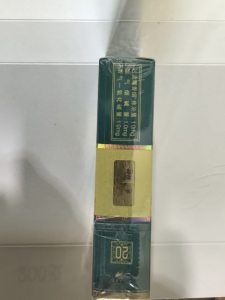 钻石软荷花相册 